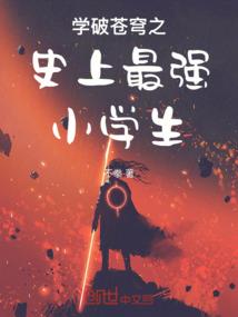 1月12日会计考试难吗