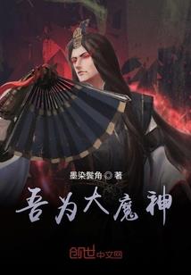 会计记账软件图标