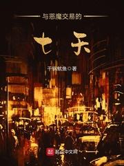 上海中级会计师费用