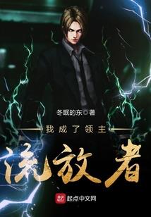 2013年财政赤字