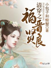 初级会计老师讲课