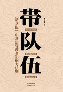 株洲中级职称会计师报考