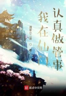 新公司如何选会计主管