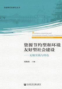 上海初级会计考试通
