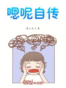 高顿cpa会计视频