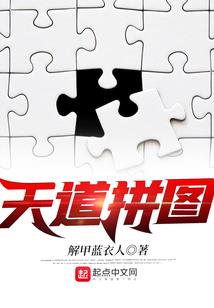 财经会计分录怎么写