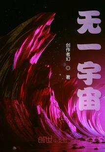 东奥买了课程机考写不了