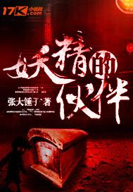 cpa财管答题没做
