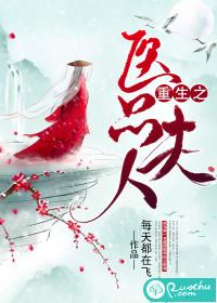 会计师竣工