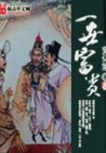 经济师会计师难度对比图
