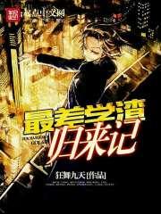 惠信会计