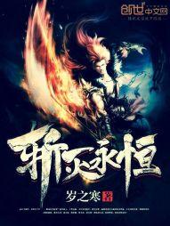 东奥会初中作文素材