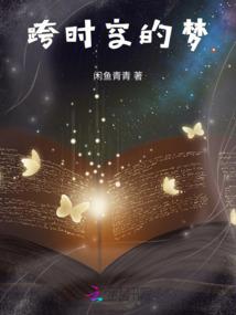 高级会计师评审山东
