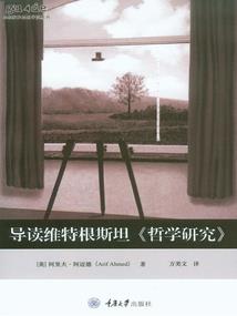 初级会计考试中专