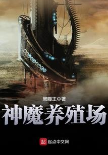 东奥绘本推荐