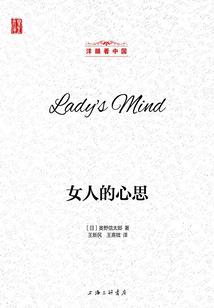 2022东奥志愿者好处