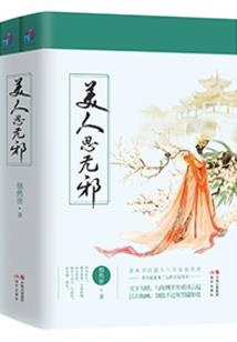安徽会计师张雅婷多大