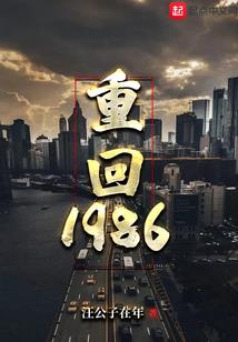 投资设备入股会计分录