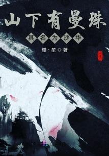 新疆中级会计延期嘛