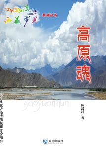 cpa青年组100公斤