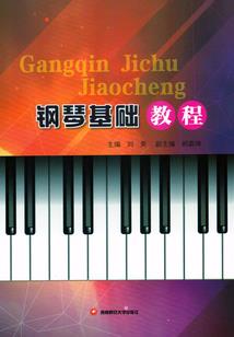 东奥烟花视频大全