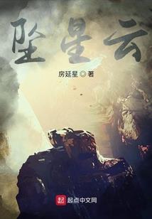 东奥会国库银纪念钞