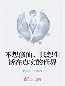 东奥产品原价查询系统