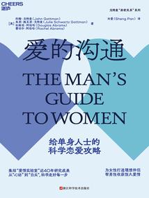 函授大专报名中级会计
