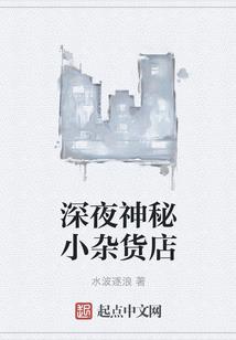 财政精神提炼