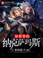 冷水江初级会计考试时间