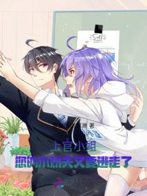 财税特邀专场