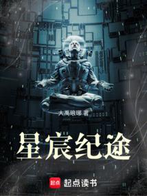 招商集团历任总会计师