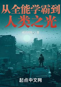 邮局存折记账会计分录