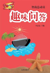 中级会计经济法免费