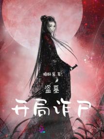 施工企业会计师简历