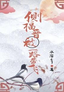 会计实践报告老板