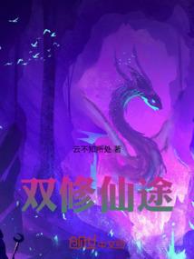 中级会计实务全靠背书