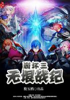 注册会计师江门福利