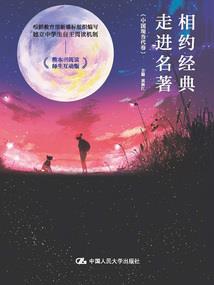 初级会计考试提供纸和笔