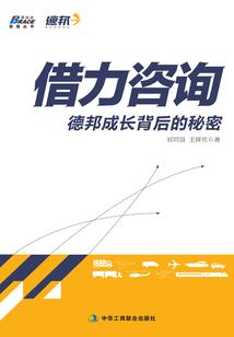 距离初级会计多少天