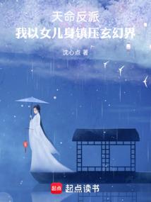 新会计准则其他应交款