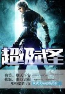 初级会计职称考试答题
