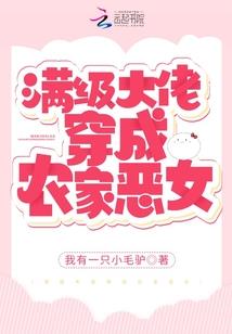 会计考试带学