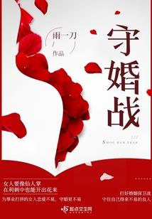 济南市中级会计培训