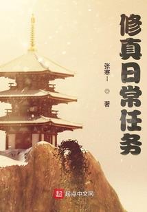 财税干货好做吗