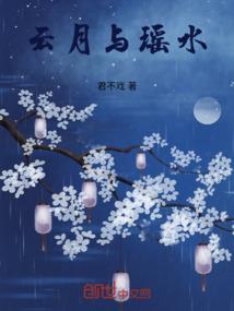 中级会计职称管理内容