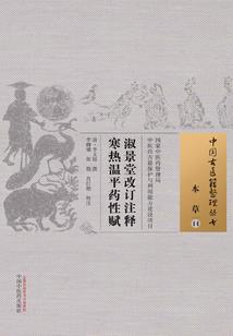马晓民会计师