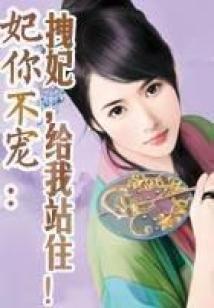 八月份会计考试