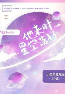 安徽人事考试网会计考试