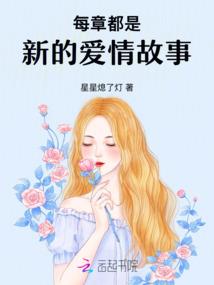 新疆银穂财税